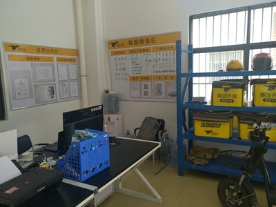 佛山市三度信息技術咨詢 專業(yè)服務助力企業(yè)數(shù)字化轉型