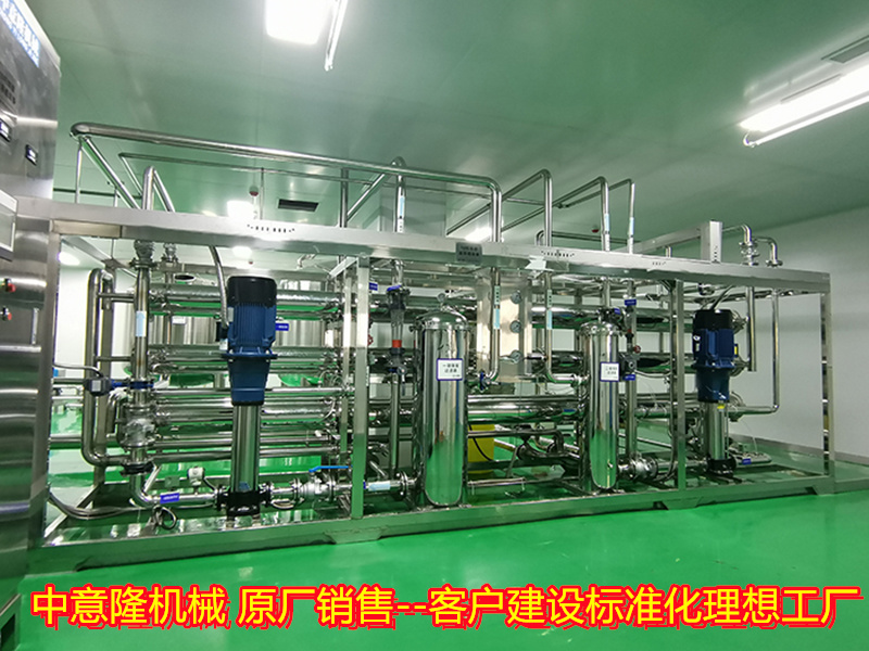 解鎖健康新風(fēng)味 食品級(jí)果蔬汁發(fā)酵飲料生產(chǎn)線與核心技術(shù)詳解